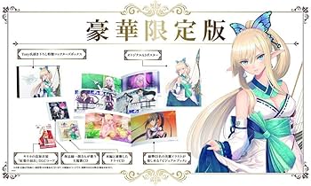 B2大 ポスター　ブレードアークス リベリオン BLADE ARCUS 61eb7+O8TPL._AC_UF350,